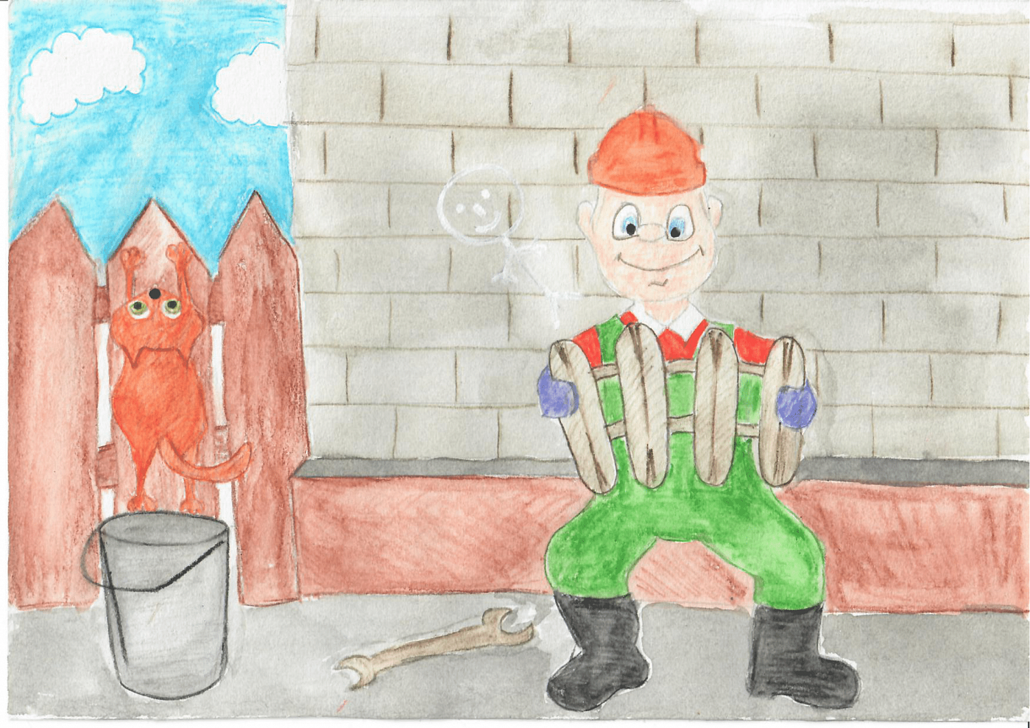 Конкурс детского рисунка "Я работник ЖКХ"
